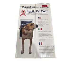 Dog Door Flap 7 x‎ 11.25" For Medium Pets Interior/ Exterior Lockable New Sealed